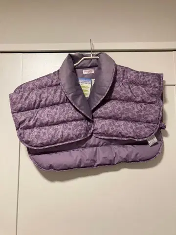 GUNZE 퍼플 룸웨어