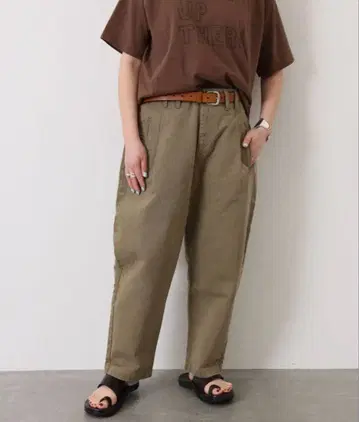 저널 스탠다드 랙 올리브 그린 와이드 팬츠