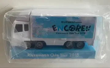오다 카즈마사 Kazumasa Oda Tour 2018 트럭 미니카