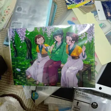 약사의 혼잣말 클리어 파일