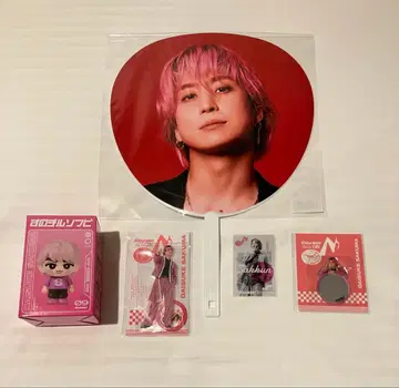 사쿠마 다이스케 세트 Snow Man ON 투어 굿즈