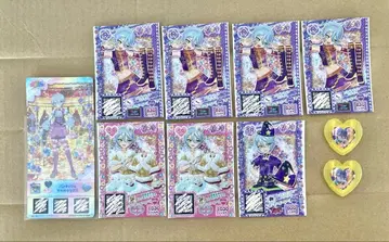 프리파라 시쿄인 히비키 묶음 판매