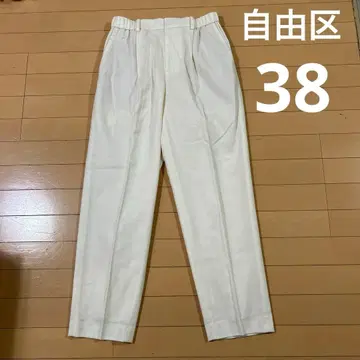 새상품급 자유구 지유쿠 38 울 팬츠 졸업 입학