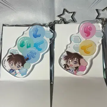 명탐정 코난 AGF 아크링 키링 신이치, 란