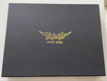 에반게리온 핀 배지 세트 12개 액자 포함