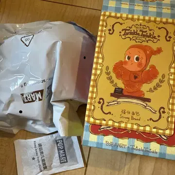 미개봉 POPMART Twinkle Twinkle Strong Bread
