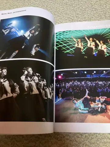 새로운 학교의 리더즈 1권