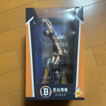 하이큐 Happy 복권 B상 카게야마 토비오 피규어