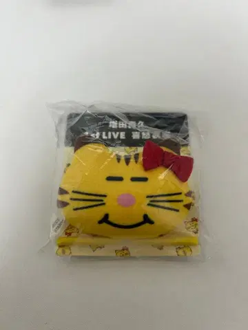 고양이마스 머리끈