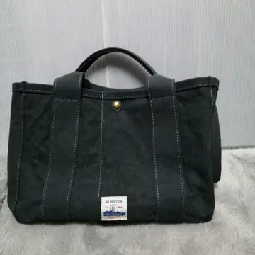 ALBERTON 네이비 아미 덕