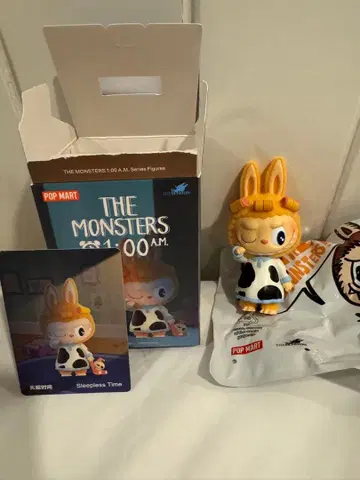 THE MONSTERS 1:00 A.M. 시리즈