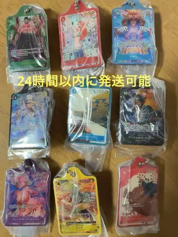 원피스 메탈 참 묶음 판매