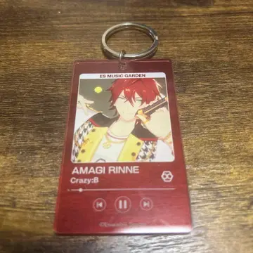 아마기 린네 ESMG