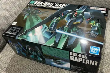 [현상 최저가] HGUC 갸플란