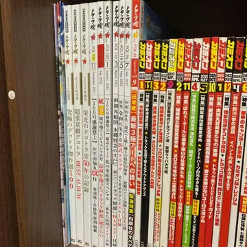 트럭 묶음 판매