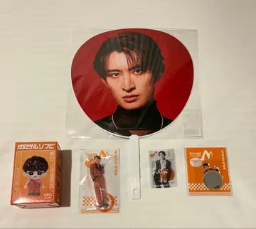 무카이 코지 세트 Snow Man ON 투어 굿즈