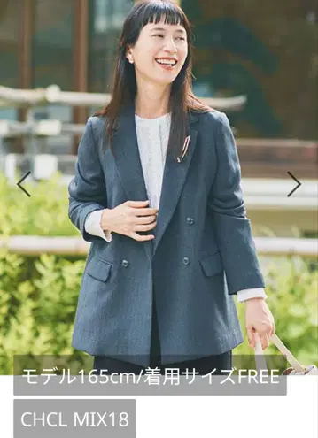 헤링본 실루엣 자켓 FREE 사이즈