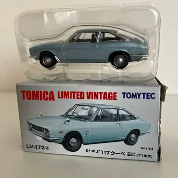 토미카 리미티드 빈티지 1/64 이스즈 117 쿠페 EC