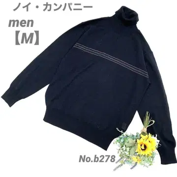 노이 컴퍼니 얇은 소재 니트 스웨터 M 남성용 블랙 터틀넥 긴팔