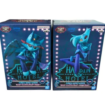 해즈빈 호텔 모니터 탑 피규어 2체 세트