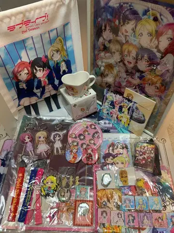 러브 라이브! 아크링 키링, 클리어 포스터, LIVE 굿즈 등 묶음 판매