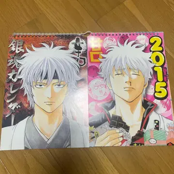 은혼 달력 2015년 A3 사이즈