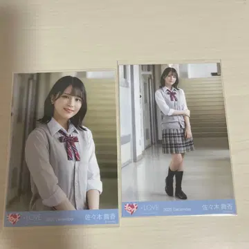 =LOVE 사사키 마이카 생사진 컴프 좋아한다고 말할 수 없었어