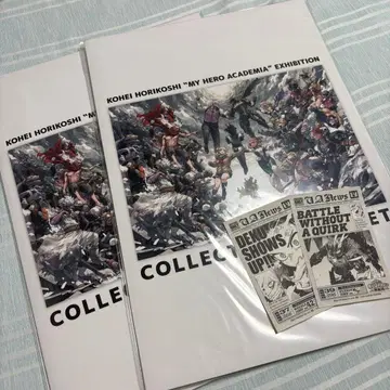 히로아카전 입장자 혜택 묶음 판매