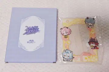 앙스타 중국 과금 답례품 Crazy:B 린네 HiMERU 코하쿠 니키