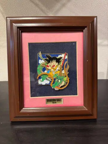 드래곤볼 메탈 리프