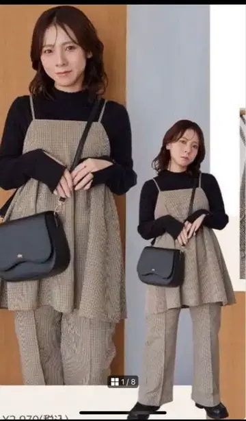 미사용 새상품 시마무라 tal. by yumi. 체크 무늬 셋업 L