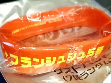 영화 좀비랜드 사가 유메긴가 파라다이스 특전 리스트 밴드 5호