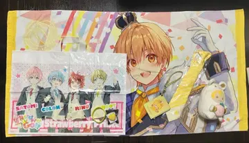 스토푸리 루토 세트