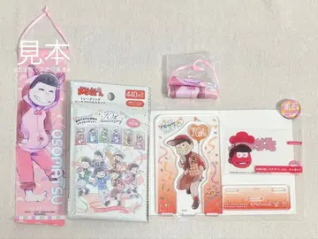 오소마츠 6쌍둥이 오소마츠 3세트 2025 묶음 판매