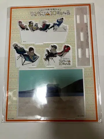 유루캠 10주년 전시회 아크릴 디오라마