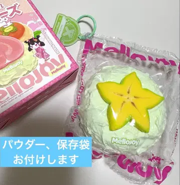 mellojoy 다이후쿠 스퀴즈