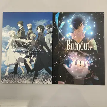 [촉사니] 2권 세트