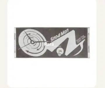 Snow Man 페이스타월