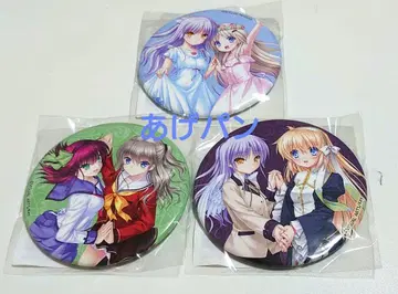 key 25th 에우레카 복권 특전 캔뱃지 세트