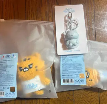 르세라 fim's club 키링 3종 세트