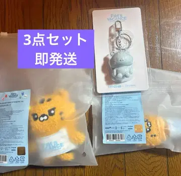 르세라 fim's club 키링 3종 세트