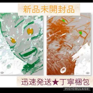 히로아카 원화전 A2 아트 포스터 2장 세트 The Beginning