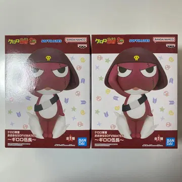 개구리 중사 케로로 큰 SOFVIMATES ~기로로 소위~ 총 1종