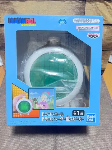 드래곤볼 드래곤 레이더형 스피커