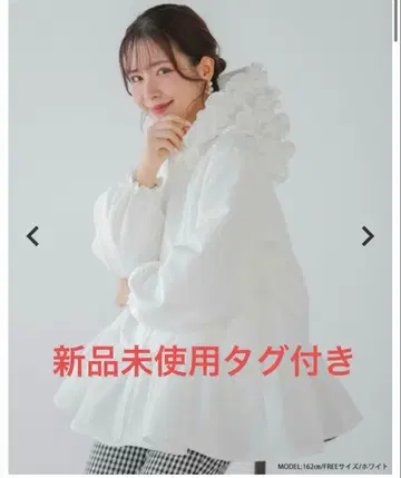 [ 택 포함 미사용 새상품 ] 핏모어 프릴 후드 티어드 자켓 화이트