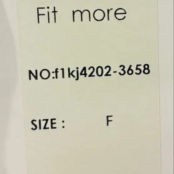 5번째 상품 이미지