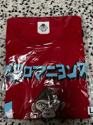 새상품 더 크로마뇽즈 페인터 T셔츠 L