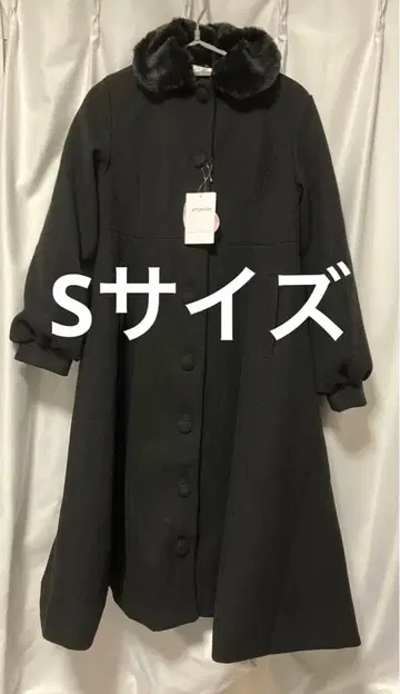 아오키 미사코 시마무라 코트 S 사이즈