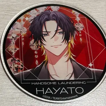 카이세 하야토 핸섬 론다링 그라테