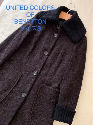베네통 BENETTON 울 코트 브라운 사이즈 S